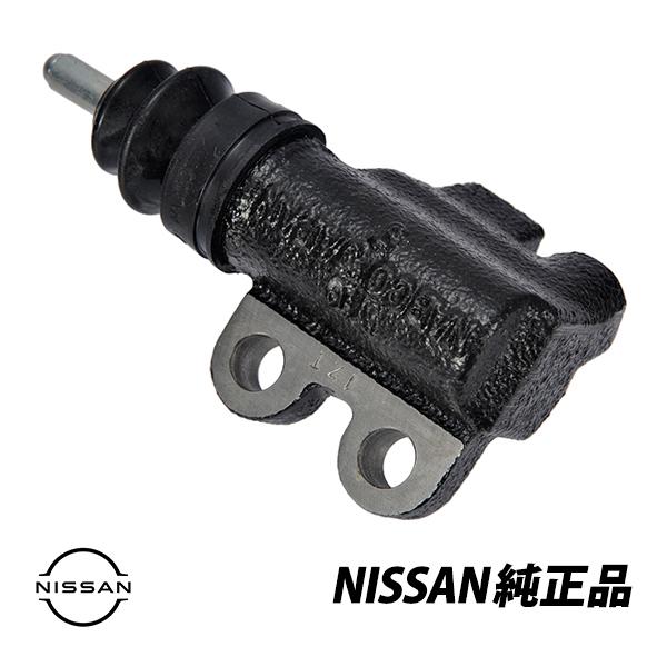 日産（NISSAN） 純正 シルビア S13 S14 S15 クラッチ オぺレーティング