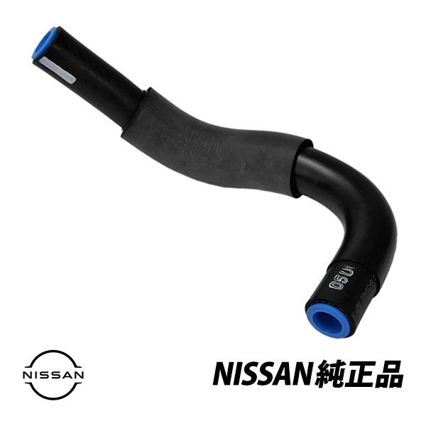 日産（NISSAN） 純正 スカイライン GT-R R32 BNR32 パワーステアリング