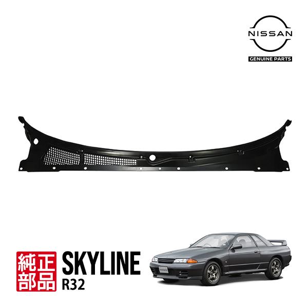 日産（NISSAN） 純正 スカイライン GT-R GTR R32 BNR32 ECR32 HR32