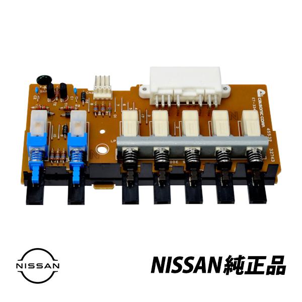 日産　R32 スカイライン GT−R  GTS−t エアコンコントロールユニット 日産R32 スカイライン GT−R GTS−t エアコンコントロールユニット