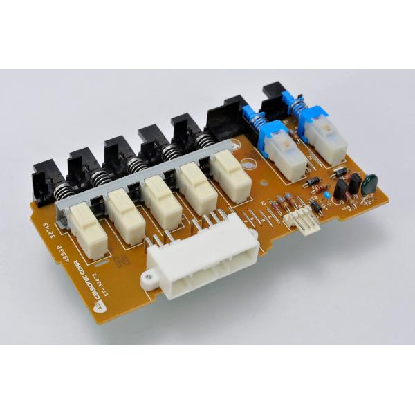 日産（NISSAN） 純正 ヒーターコントロールアンプ スカイライン R32 GT