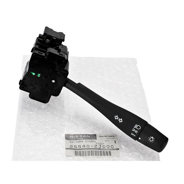 日産（NISSAN） 純正 コンビネーションスイッチ シルビア S15