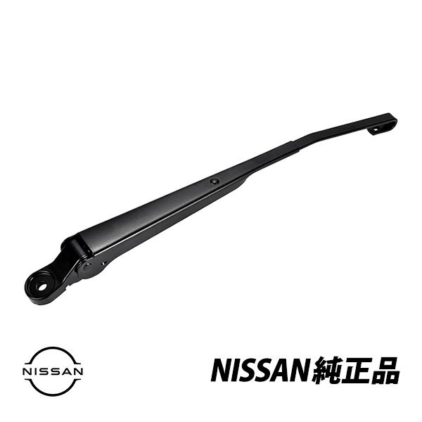 日産（NISSAN） 純正 スカイライン R34 BNR34 後期 GT-R GTR シルビア