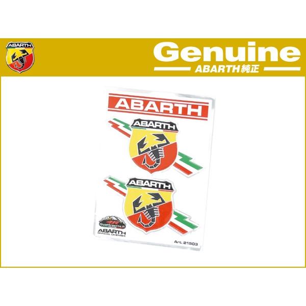 アバルト プント エヴォ 純正 サイド ステッカー シール 蠍マーク 2枚セット 59230307