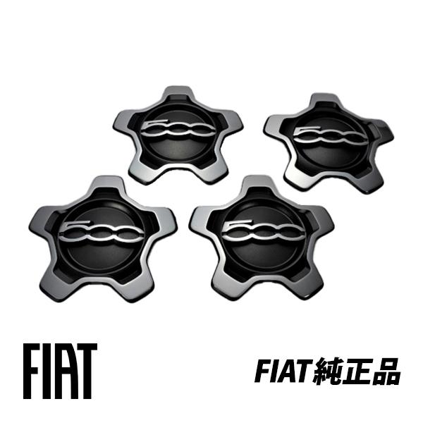 FIAT（フィアット） 純正 FIAT 500X 334型 チンクエチェントエックス