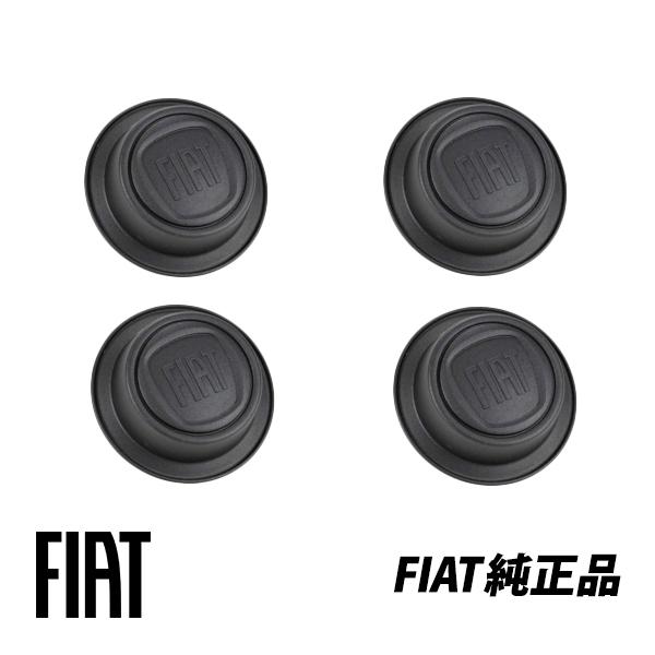 FIAT フィアット500 純正ホイールキャップ ホイールカバー 4枚セット FIAT フィアット 純正 ホイールキャップ 14インチ 4個セット カラー