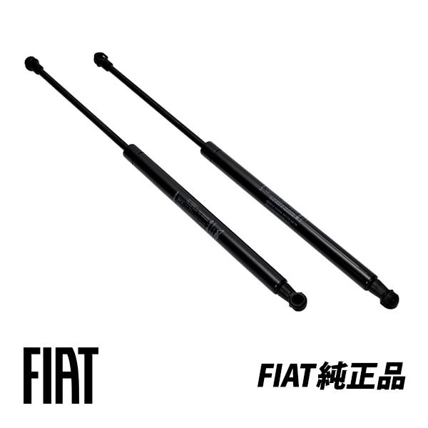 並行輸入 A-Premium リア左右セット❗ストラットマウント キャリバー アバルト（ABARTH） フィアット 純正 FIAT 500 アバルト500 595 695