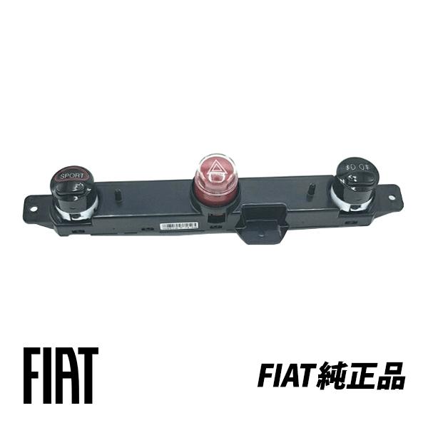 アバルト（ABARTH） フィアット 純正 FIAT 500 スポーツ 312型