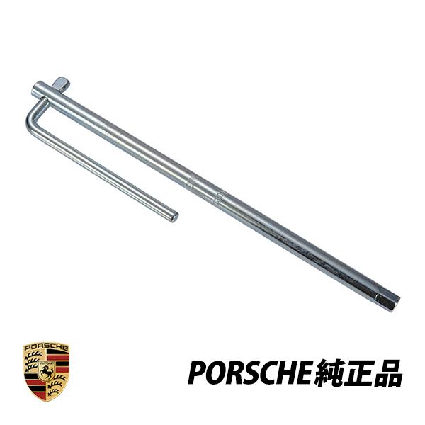 PORSCHE（ポルシェ） ポルシェ純正 カイエン 955 957 958 パナメーラ
