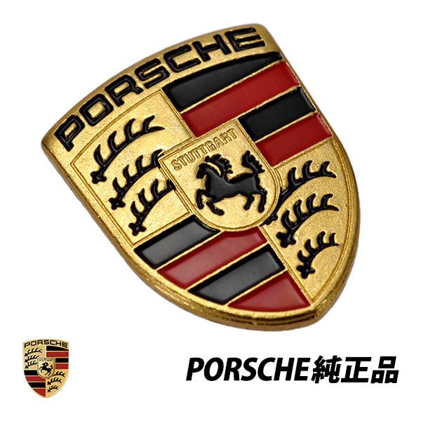PORSCHE（ポルシェ） 純正 キーヘッドエンブレム カラークレスト ミニ