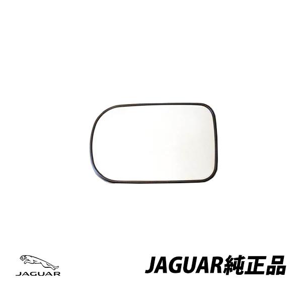 ジャガー純正 Sタイプ 多様な 毎日続々入荷 X200 ドアミラーレンズ サイドミラー 左右共通 ガラス 純正品番XR810714