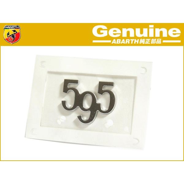 アバルト 純正 595 コンペティツィオーネ ツーリズモ アルミ リア エンブレム FIAT 500 595 COMPETIZIONE TURISMO 735573516