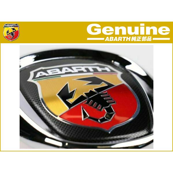 アバルト純正 Abarth Grande Punto 1 4 Turbo グランデプント フロントエンブレム イタリア車 Ot621 Autowear 通販 Yahoo ショッピング