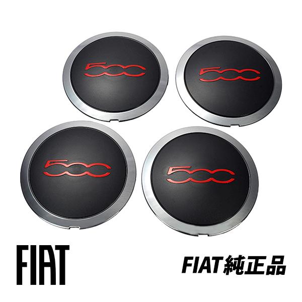 FIAT（フィアット） 純正 FIAT 500S 312型 チンクエチェント スポーツ