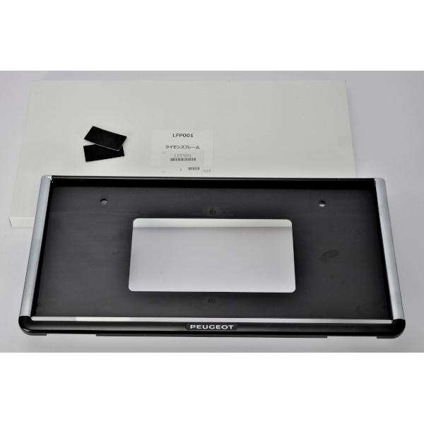 PEUGEOT（プジョー） 純正 ロゴ入り ライセンス フレーム プレート
