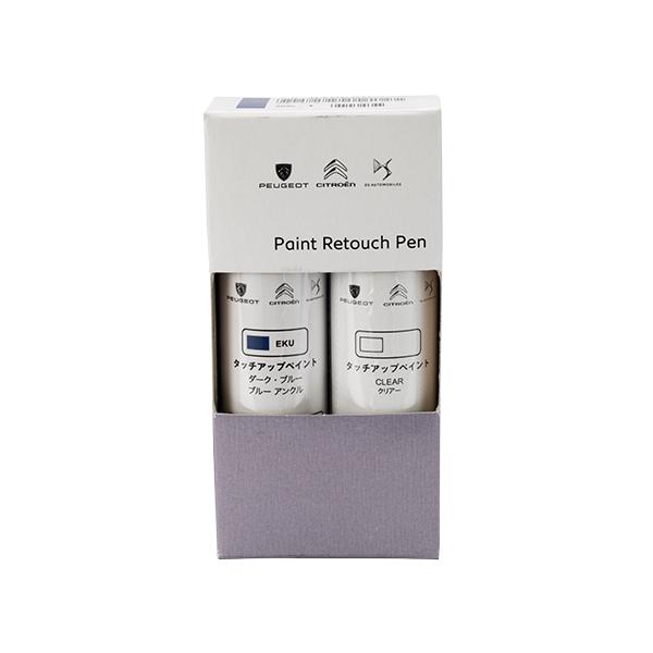 PEUGEOT プジョー シトロエン 純正 タッチペン タッチアップ