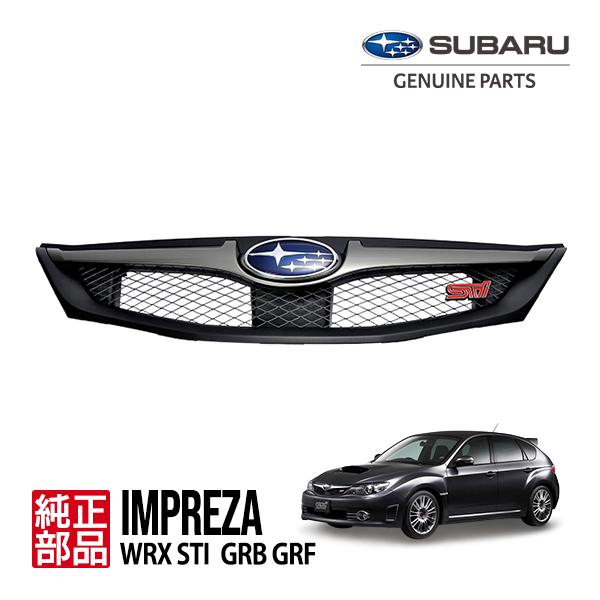 SUBARU（スバル） 純正 インプレッサWRX STI CBA-GRB フロントグリル