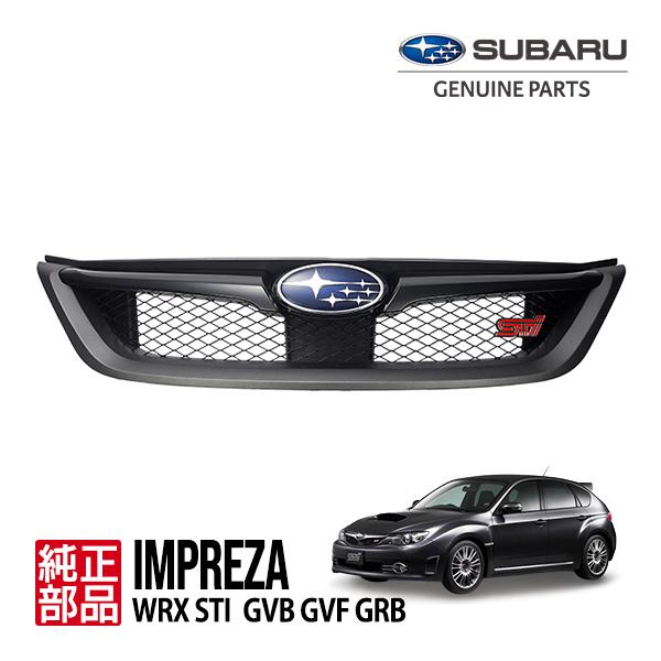 SUBARU（スバル） 純正 インプレッサ WRX STI GRB GVB GVF GH フロント
