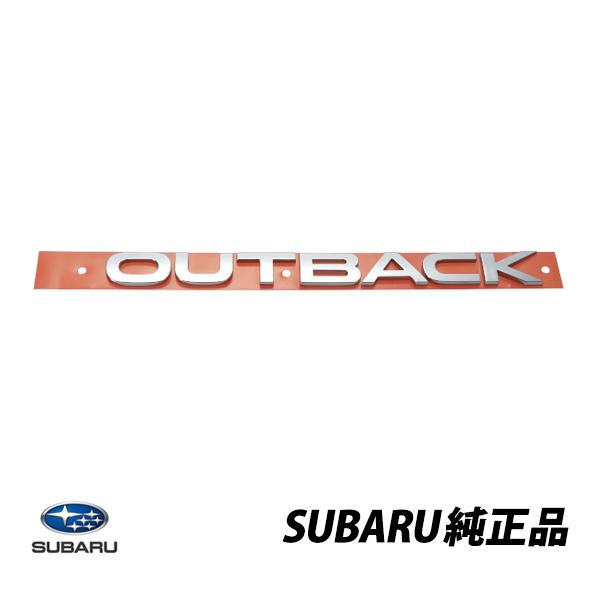 SUBARU（スバル） 純正 リアエンブレム レガシィ アウトバック OUTBACK