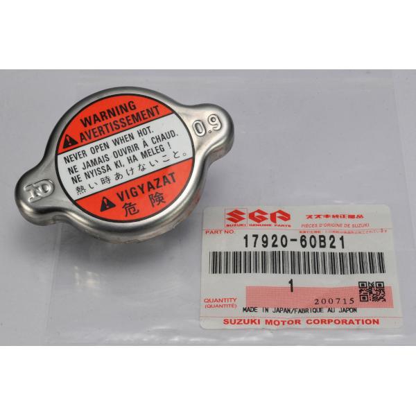 シータ→ スズキ 純正 カプチーノ EA11R EA21R ジムニー JA11C JB12W