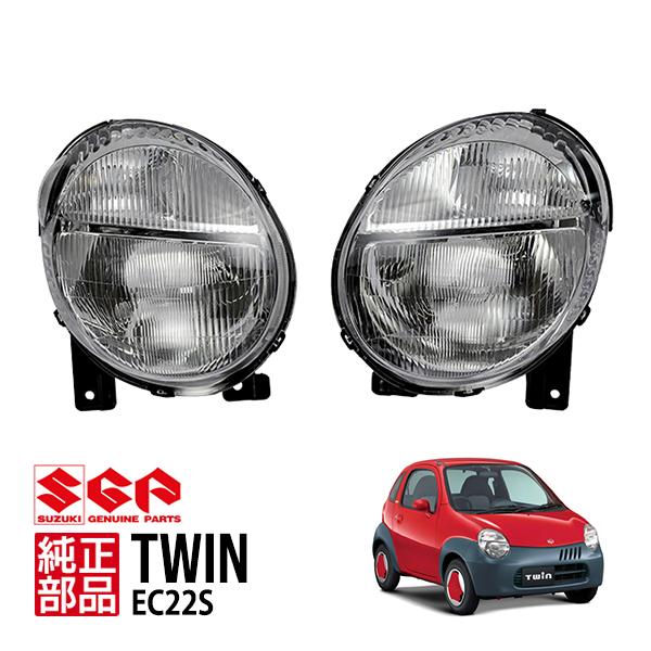 スズキ（SUZUKI） 純正 ツイン TWIN EC22S ヘッドライト ヘッドランプ