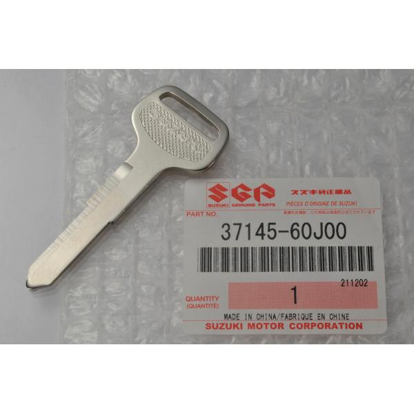 スリンキー 37145-19710 ブランクキー 2リンヨウ 37145-19710 1個 スズキ