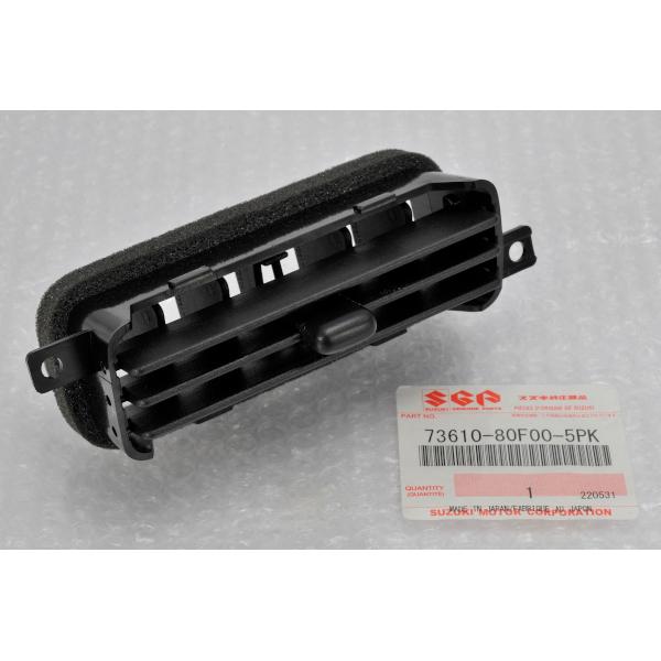 スズキ（SUZUKI） 純正 カプチーノ EA11R E-EA21R エアコン ルーバー