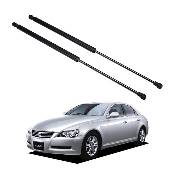 トヨタ マークX GRX120 GRX121 GRX125 ボンネットダンパー 左右セット 