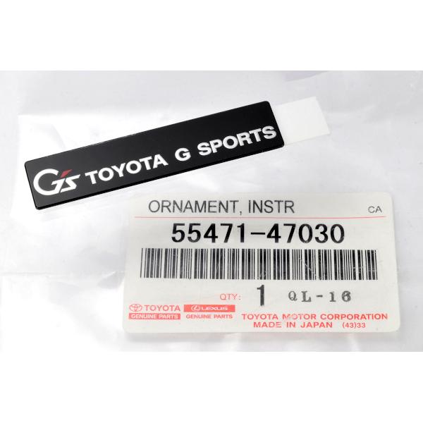 トヨタ（TOYOTA） 純正 エンブレム G's TOYOTA G SPORTS プリウス