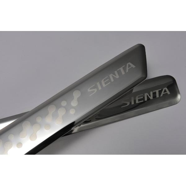 トヨタ純正 シエンタ NSP170 NCP175 170系 キッキングプレート