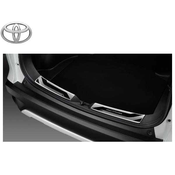 カローラ クロス トヨタ 純正 スカッフ プレート Aタイプ