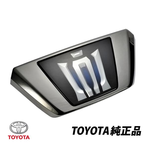 ヴェルファイア30後期トヨタ(純正) エンブレム土台 トヨタ（TOYOTA） 純正 ヴェルファイア 30系後期 クラウンヴェル