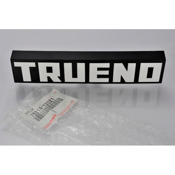 トヨタ（TOYOTA） 純正 フロントエンブレム スプリンター トレノ AE85