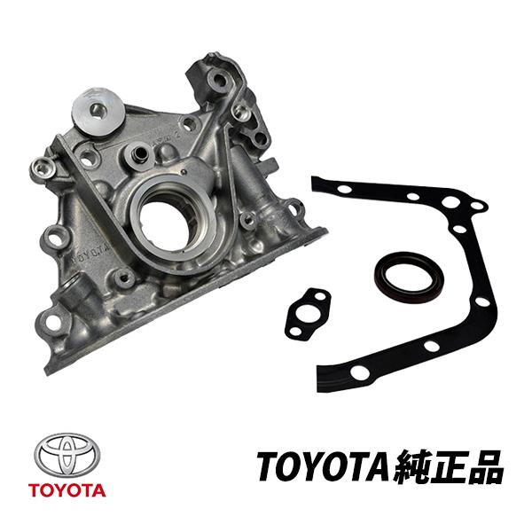 トヨタ（TOYOTA） 純正 カローラレビン AE86 スプリンタートレノ AE86