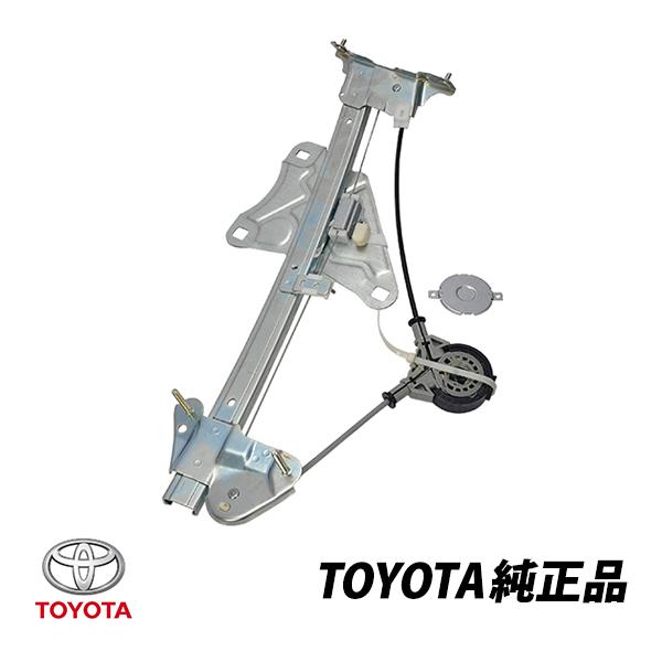 トヨタ（TOYOTA） 純正 スープラ JZA80 左側 助手席側 パワー