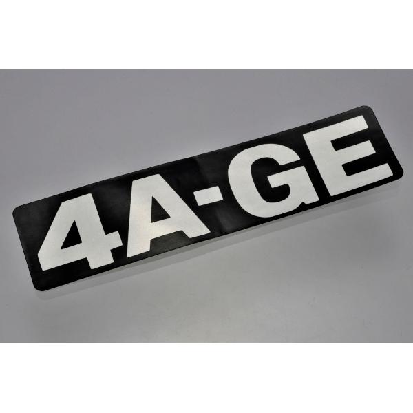 トヨタ（TOYOTA） 純正 カローラレビン スプリンタートレノ AE86