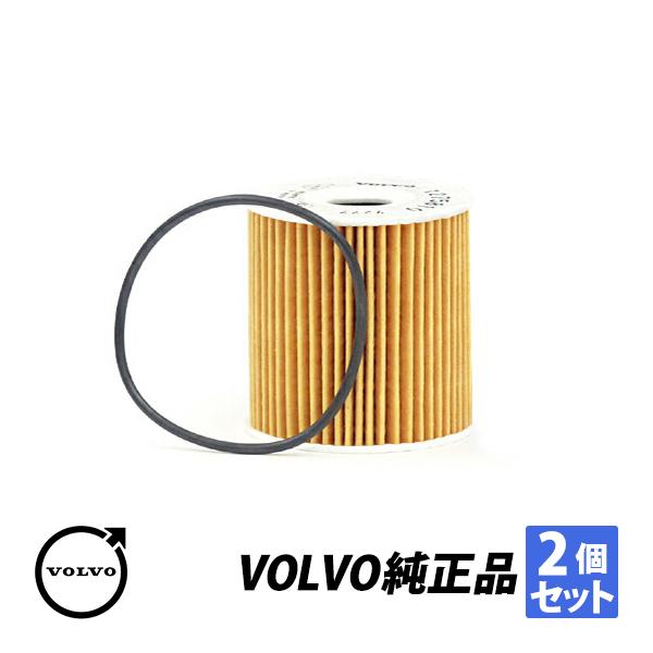 ボルボ（VOLVO） 純正 XC70 XC90 V70 V40 S80 S60 C70 S40 オイル