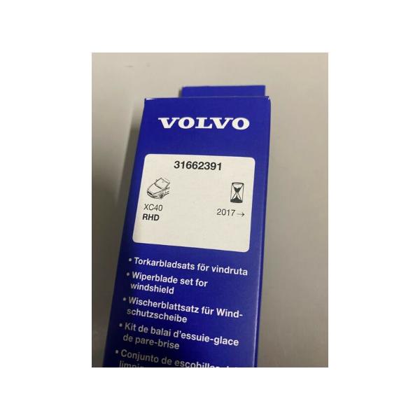 ボルボ（VOLVO） 純正 XC40 XB420XC XB420TXCM XB3154XCP 右ハンドル用