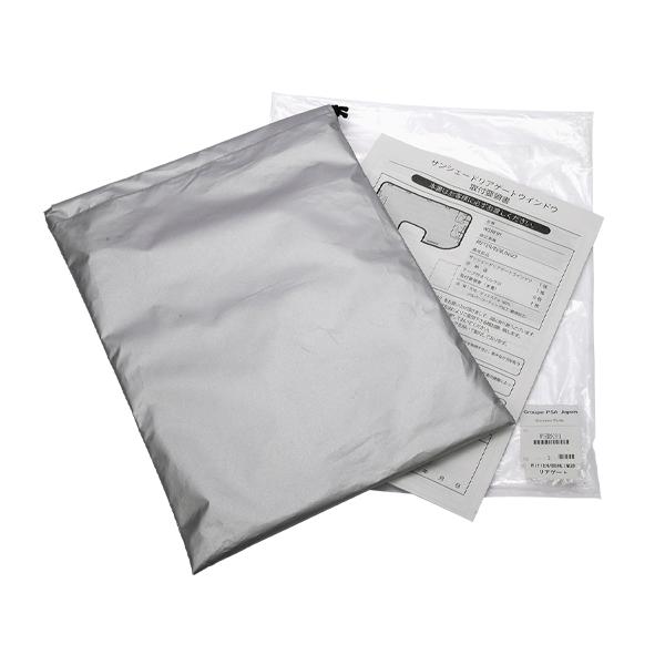 純正 ベルランゴ リフター リアドアウィンドウ サンシェード 楽天市場】シトロエン プジョー 純正 ベルランゴ リフター