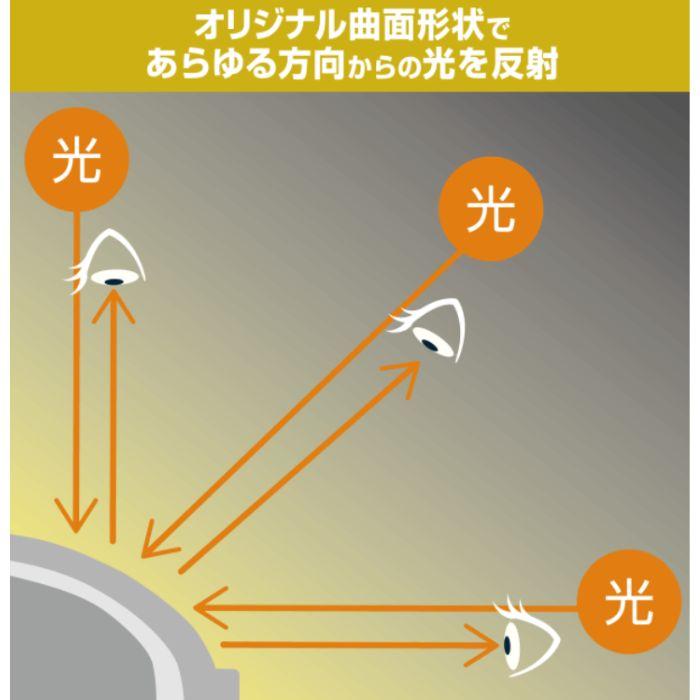 6968 マルチリフレクター 銀 エーモン ゆうパケット対応 : オートウイング Yahoo!店 - 通販 - Yahoo!ショッピング