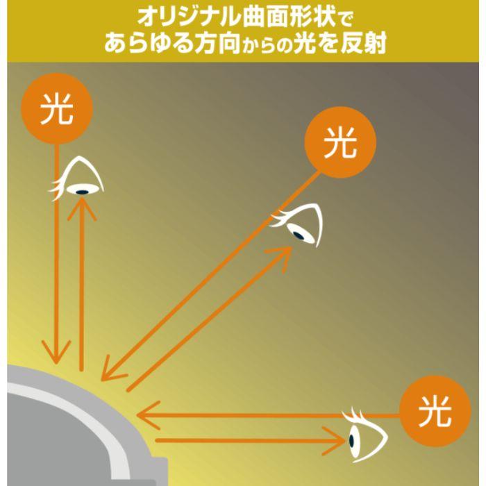 6969 マルチリフレクター 黄 エーモン ゆうパケット対応 | amon | 04