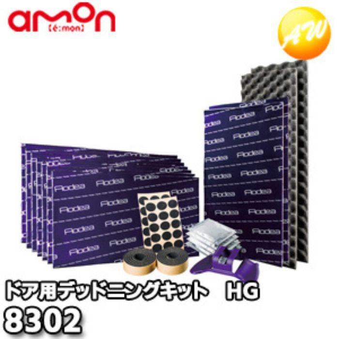 41780699_4