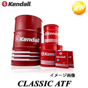 80s Kendall ケンドル　オイル缶　ビンテージ 80s Kendall ケンドル オイル缶 ビンテージ Vintage KENDALL