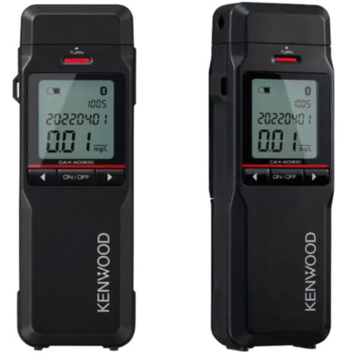新品□KENWOOD CAX-AD300 アルコール検知器 【公式通販】