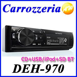 新しい到着 Deh 970 Carrozzeria カロッツェリア パイオニアカーオーディオ 1din Cd Bluetooth Usb Ipod Sd 注目ブランド Kuljic Com