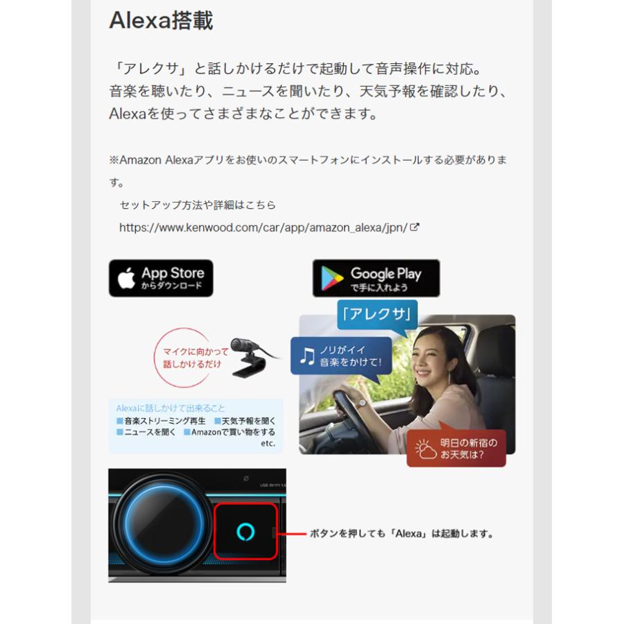 JVCケンウッド（JVC KENWOOD） DPX-U760BT CD/USB/iPod/Bluetooth