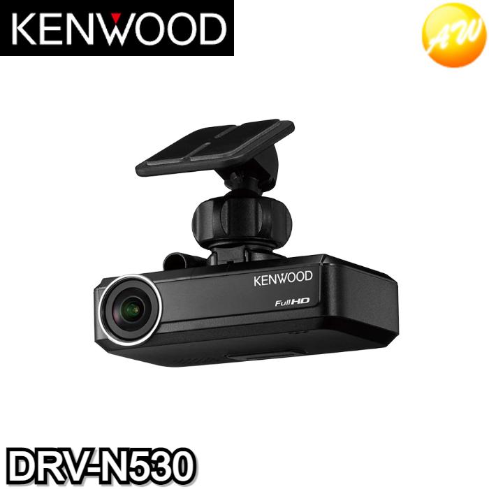 DRV-N530 ナビ連携型ドライブレコーダー（フロント用） ケンウッド