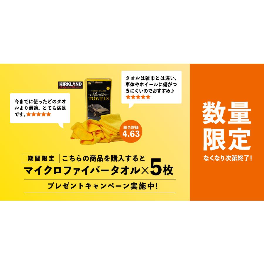 IPF F50DFLB IPF アイピーエフ LEDデュアルカラーフォグランプバルブ F