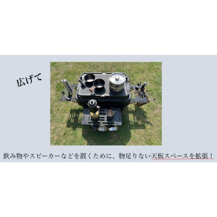 MIND FOLDING TABLE トランクカーゴ用 折りたたみテーブル 70正面