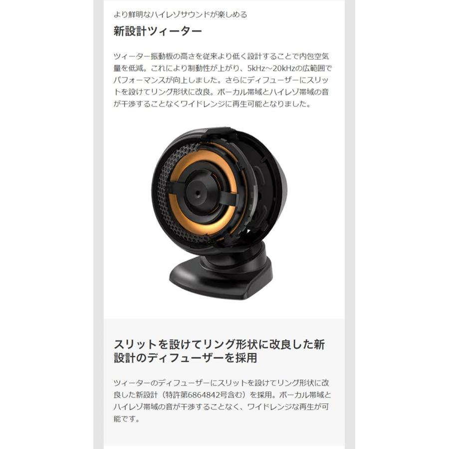 JVCケンウッド（JVC KENWOOD） KFC-RS175S KENWOOD ケンウッド トヨタ